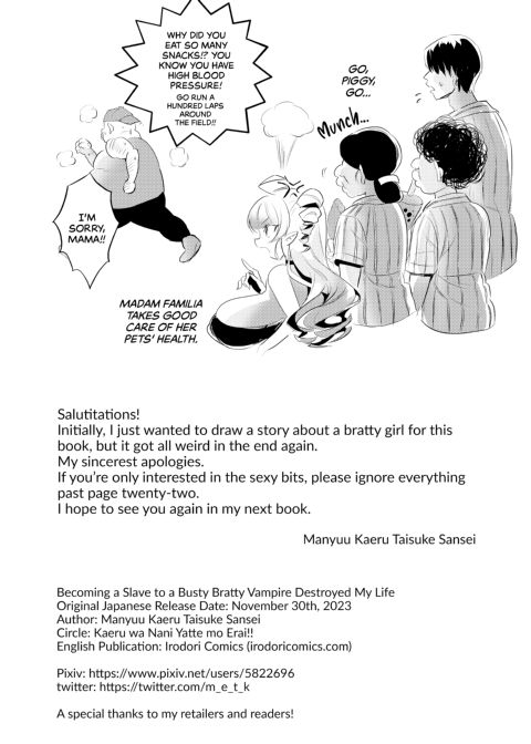 Becoming a Slave to a Busty Bratty Vampire Destroyed My Life Chapter 1 page 29