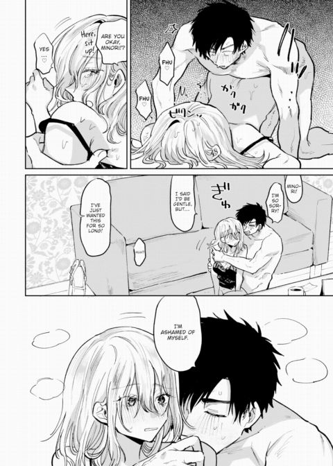 The Things I Do For My Boyfriend Chapter 1 page 14