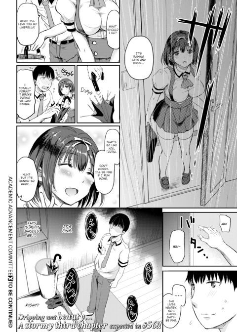 Academic Advancement Committee 2 Chapter 1 page 24