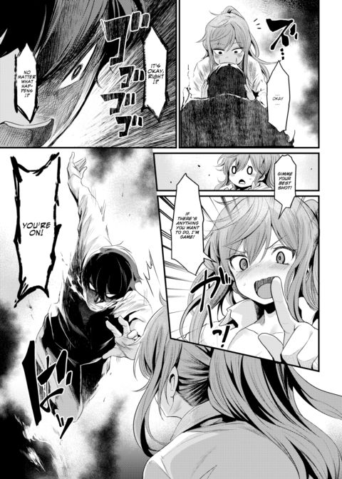 Care To Tussle!? Chapter 1 page 5