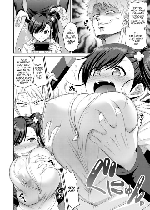 I May Be Stubborn, But I Ain’t Stopping! Chapter 1 page 2