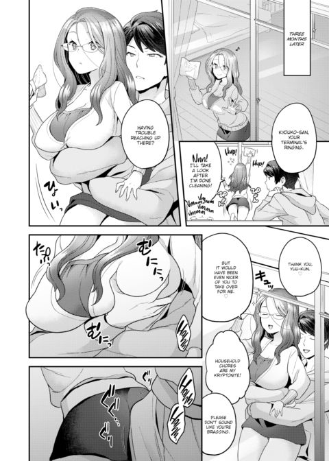 Future Wife Chapter 1 page 16