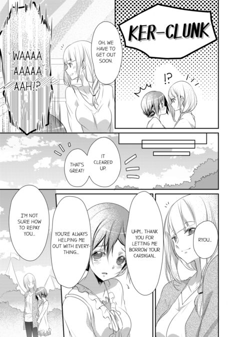 A Predator in a Skirt Vol.2 Chapter 1 page 25