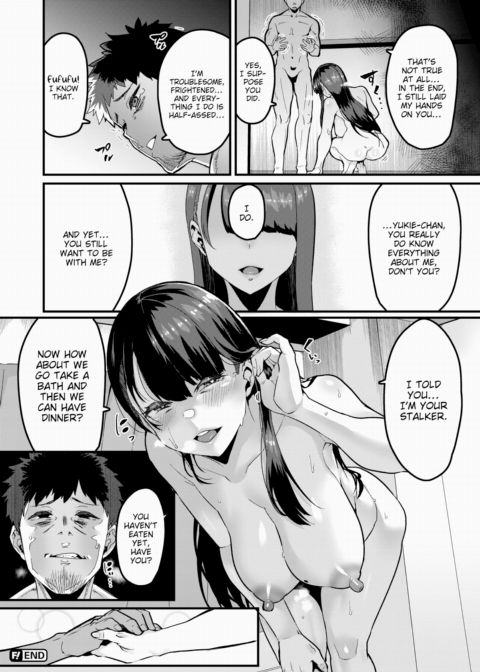 Before Long, You'll be Fully Permeated Chapter 1 page 24