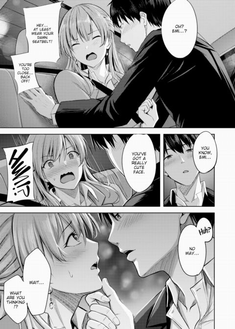 Kiss Me Again Chapter 1 page 3