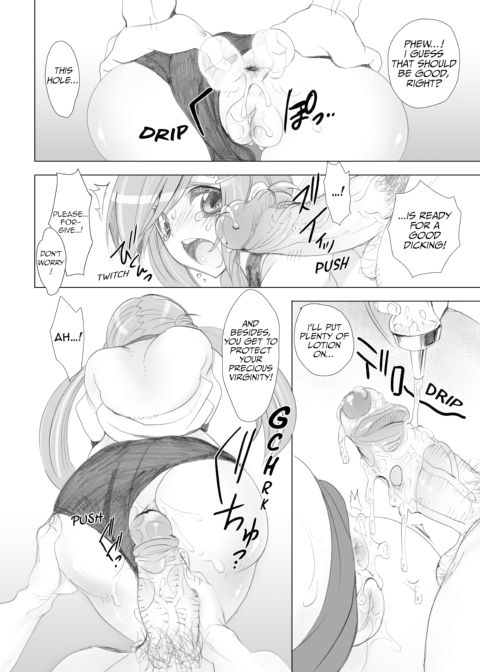 School in the Spring of Youth! Omnibus Vol. 1 Chapter 1 page 52