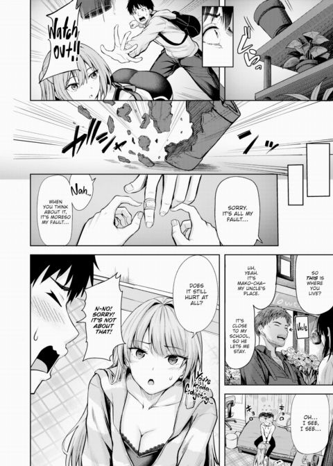 First Love For Sure Chapter 1 page 4