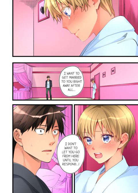 What She Fell on Was the Tip of My Dick Vol.6 Chapter 1 page 74