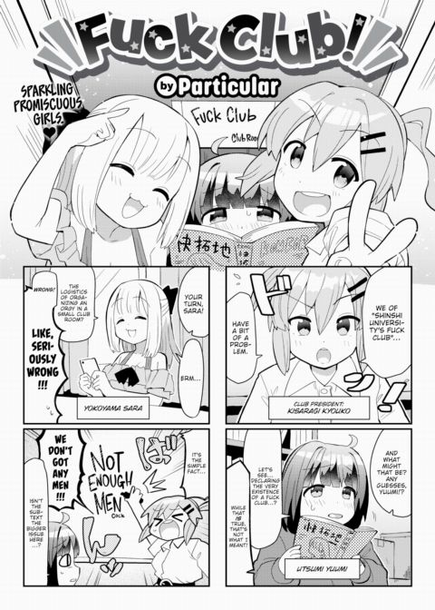 Fuck Club! Chapter 1 page 1