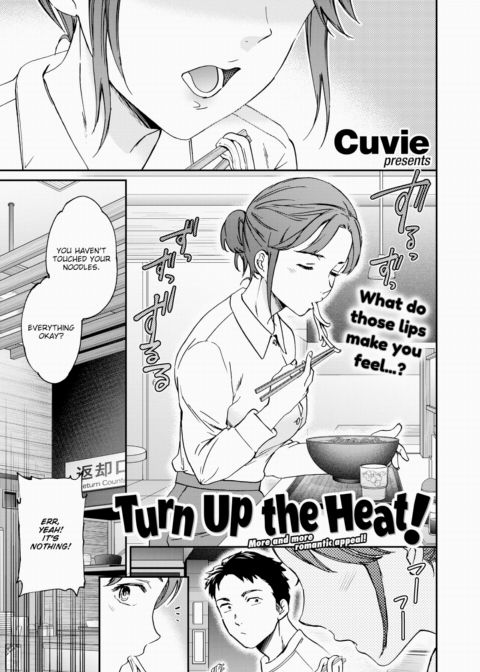 Turn Up the Heat! Chapter 1 page 1