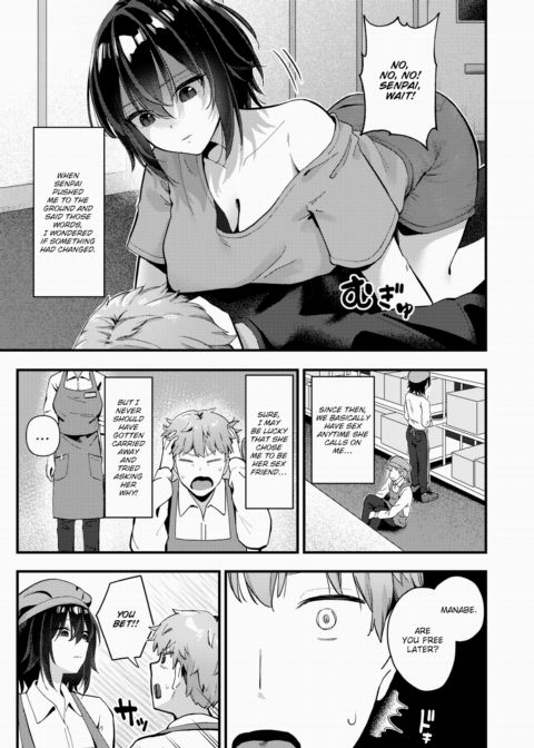 Their Offset Chapter 1 page 3