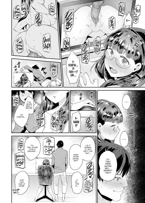 They Thirst For Knowledge Chapter 1 page 4