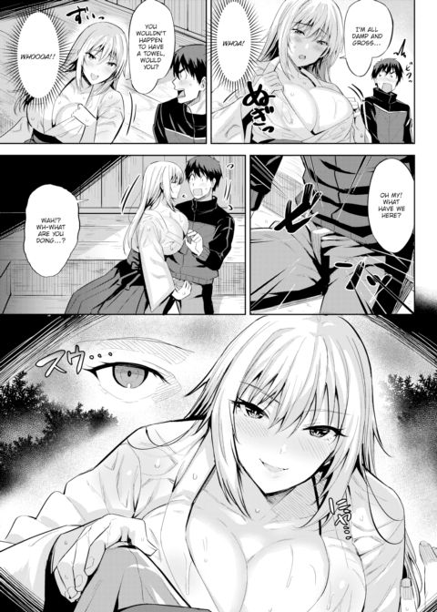 As Inari-sama Wills!? Chapter 1 page 3