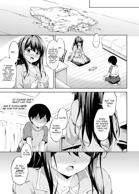 Leave Everything to Your Big Sister! Chapter 1 page 5