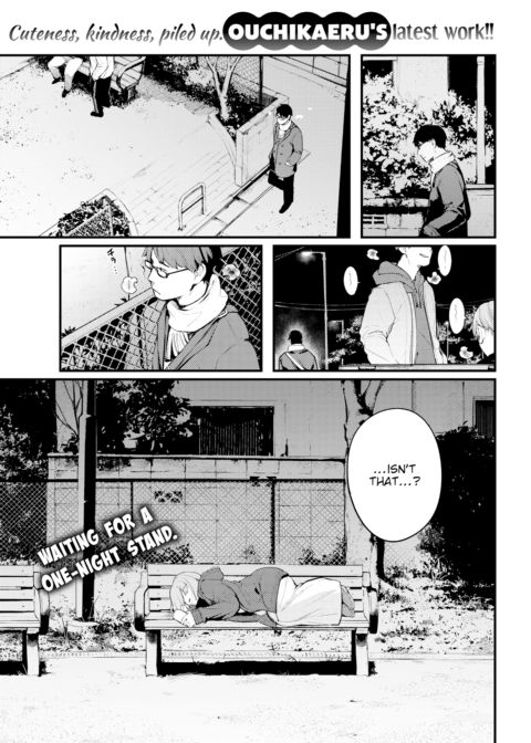 Lucky Find Chapter 1 page 1