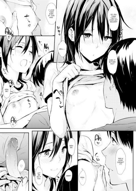 Lunch Time Chapter 1 page 5