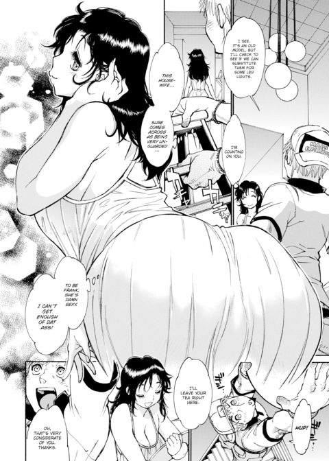 The Town's Convenient Electrician Chapter 1 page 2