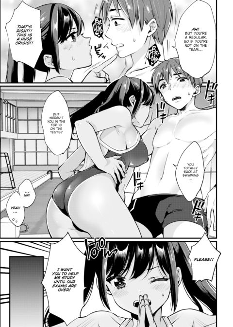Stroke Chapter 1 page 3