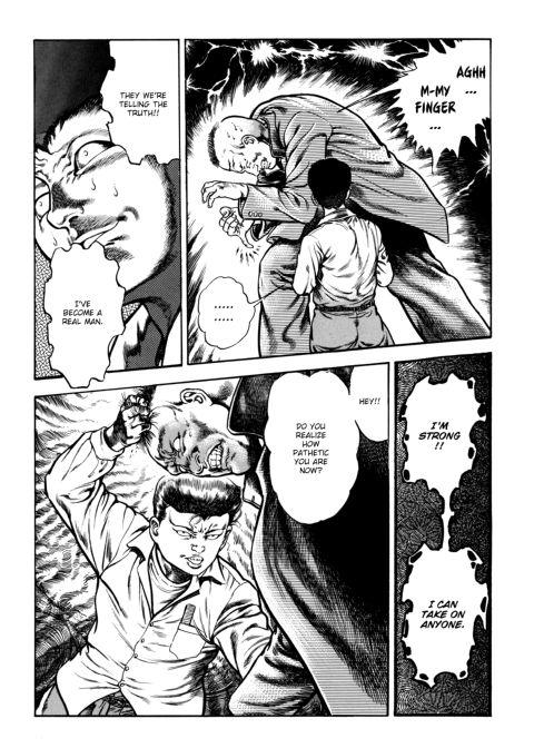 Urotsukidoji: Legend of the Overfiend - Volume 3 Chapter 1 page 206