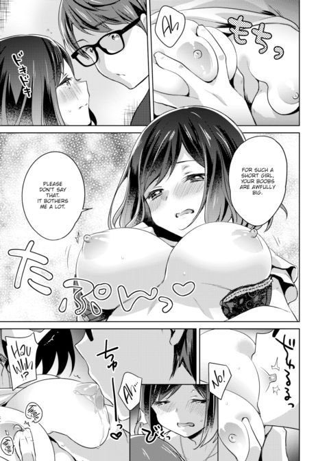 They're Like Jellyfish Chapter 1 page 9