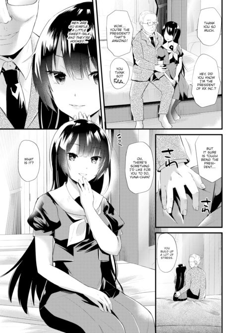 Giving the Bored Lady a Stimulating Old Man Chapter 1 page 3