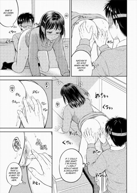 I'm Going to Take Her Place ~Part 2~ Chapter 1 page 19