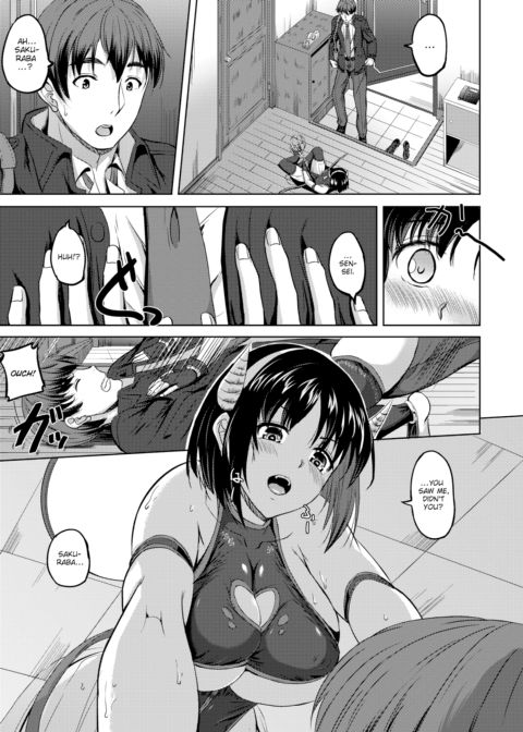 His Student’s Unknown Secret Chapter 1 page 5