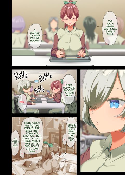 Living with a Bootylicious Superweapon 2 Chapter 1 page 69