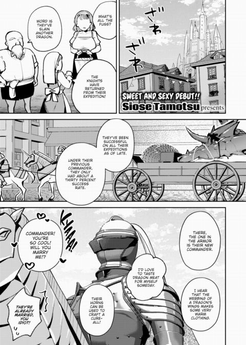 Age-Gap Couple Chapter 1 page 1
