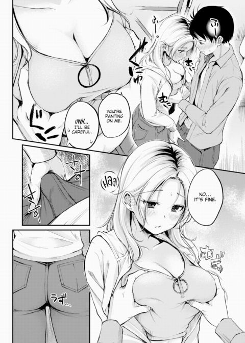 A Sparkler's Love Chapter 1 page 10