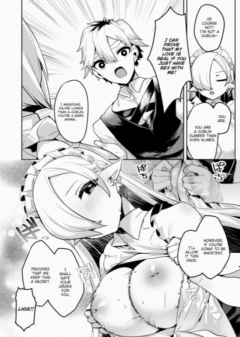 My Elf Maid Has a Sharp Tongue But She Begrudgingly Let Me Hit It After I Groveled Chapter 1 page 6