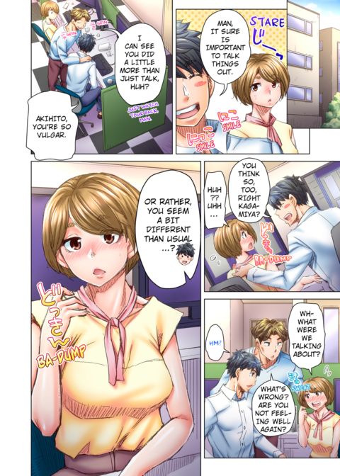 Marry Me, I'll Fuck You Until You're Pregnant! Vol.3 Chapter 1 page 75