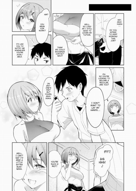 Ready For My Footwork? Chapter 1 page 23