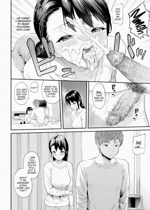 Until Mogaki-san Falls Chapter 1 page 10