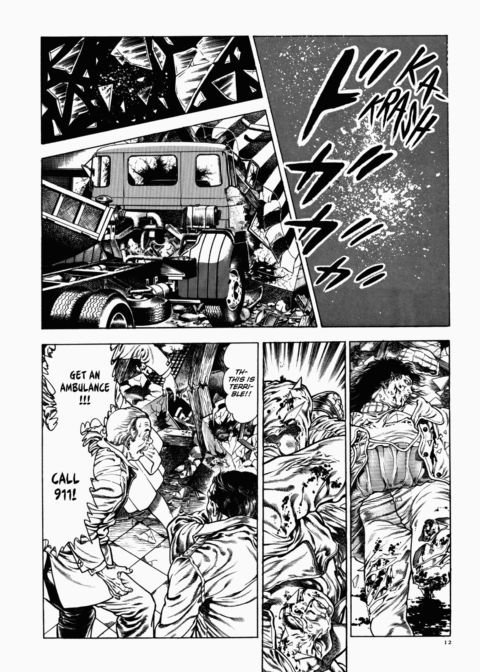 Urotsukidoji: Legend of the Overfiend - Volume 1 Chapter 1 page 13