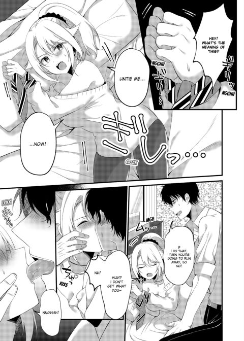 My One Room, 35,000 Yen Apartment Comes With A Highschool GAL?! Chapter 1 page 59