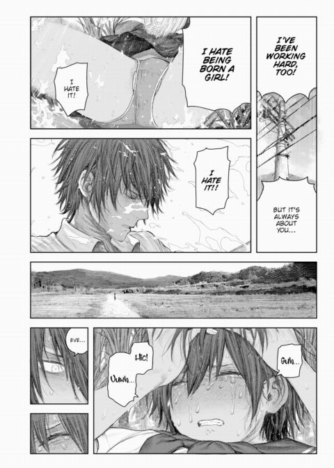 Adachi & Eve - Part 1 Chapter 1 page 6