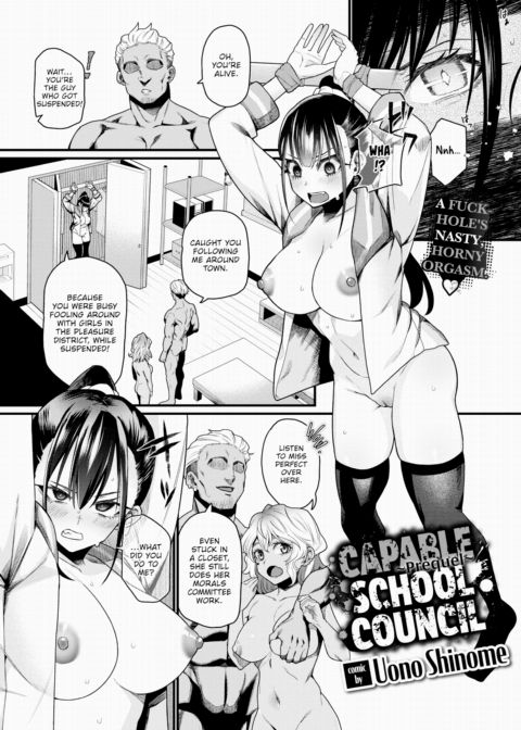Capable School Council - Prequel Chapter 1 page 1