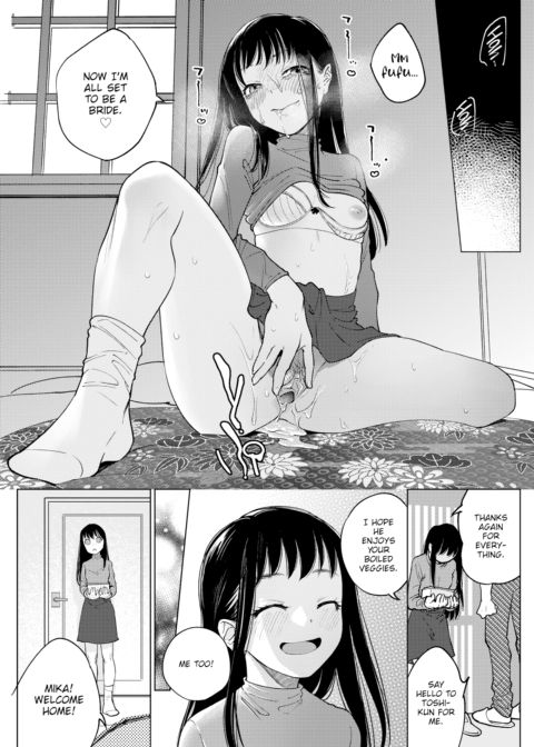 Wedding Road! Chapter 1 page 15