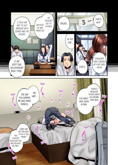 Simple Yet Sexy Vol. 9 Chapter 1 page 67