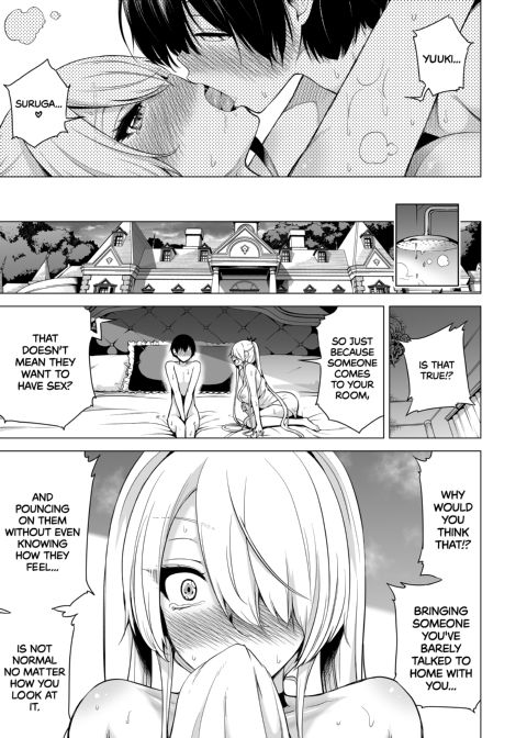 Hands-On Draining with Three Succubus Sisters - Chapter 1: Lamy's Secret Chapter 1 page 78