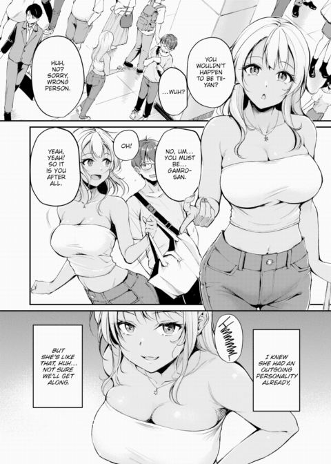 Play a Heated Game With Someone Cold Chapter 1 page 2