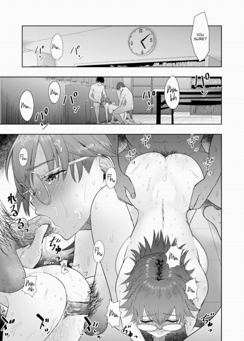 Playful Étude Chapter 1 page 19