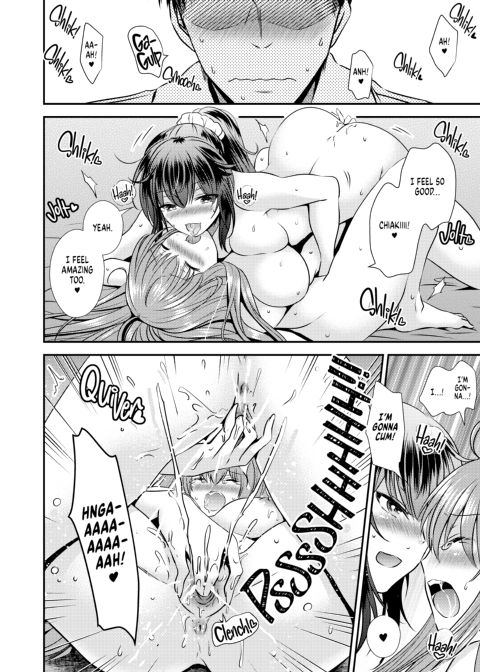 Gender-Bender Love Triangle Chapter 1 page 23