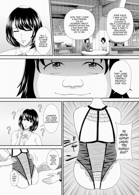 Orgasmic Salesman Ep.6 Chapter 1 page 4