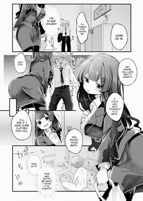Babying Guaranteed! Chapter 1 page 4