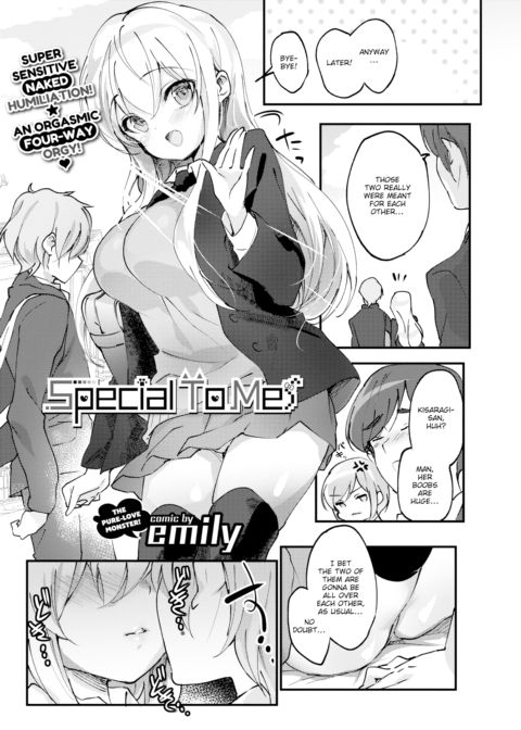 Special To Me Chapter 1 page 1