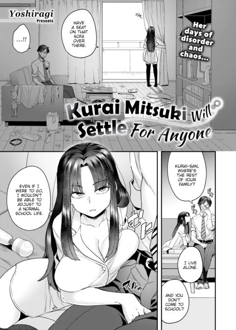 Kurai Mizuki Will Settle For Anyone Chapter 1 page 3