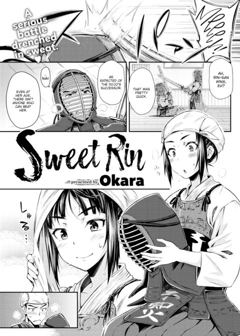 Sweet Rin Chapter 1 page 1