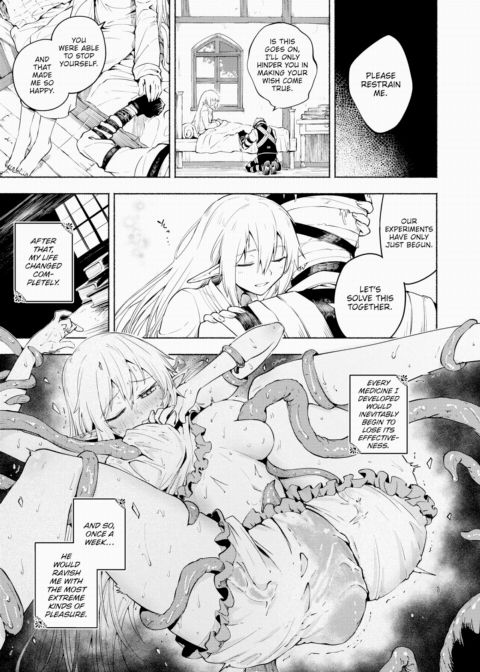 My Wish Chapter 1 page 13
